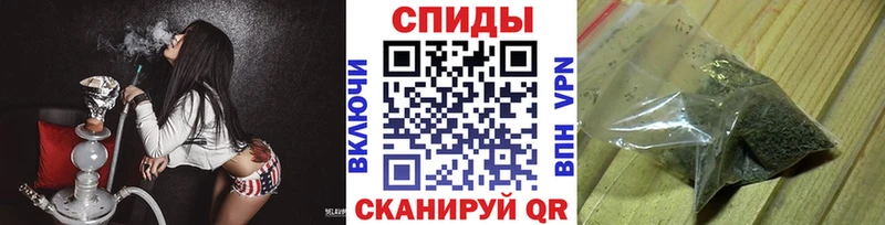 Купить  Алушта  Бутират 99% 