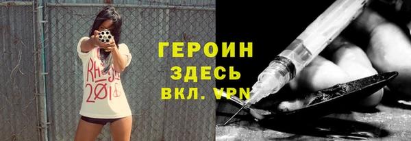 ешки Лабытнанги