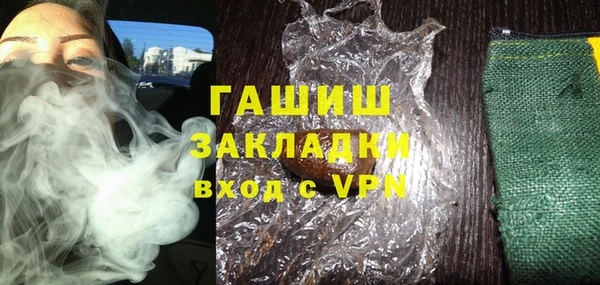 ешки Лабытнанги