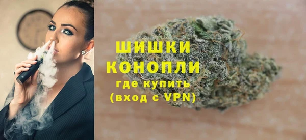 кокаин VHQ Кукмор