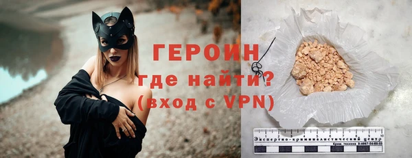 Альфа ПВП Кулебаки