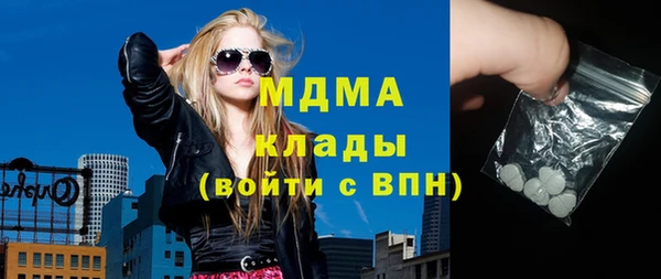 Альфа ПВП Кулебаки