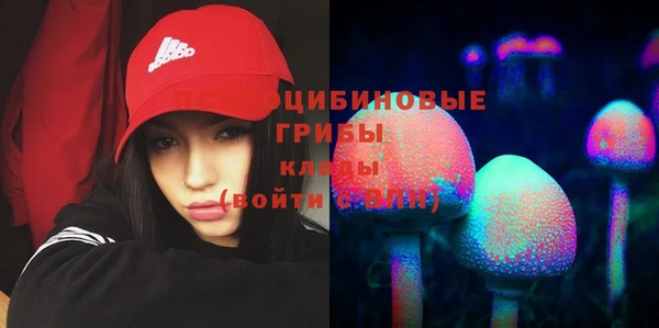 кокаин VHQ Кукмор
