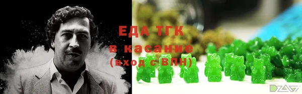 меф Ладушкин