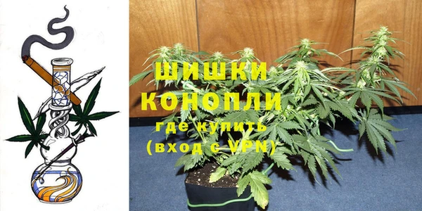 альфа пвп VHQ Куйбышев