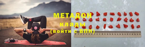 Альфа ПВП Кулебаки