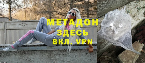 Альфа ПВП Кулебаки