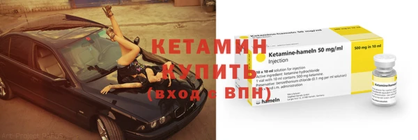 кокаин VHQ Кукмор