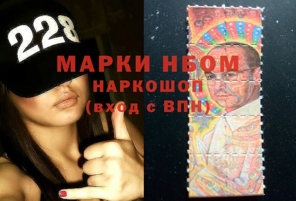 спайс Лагань