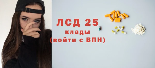 кокаин VHQ Кукмор