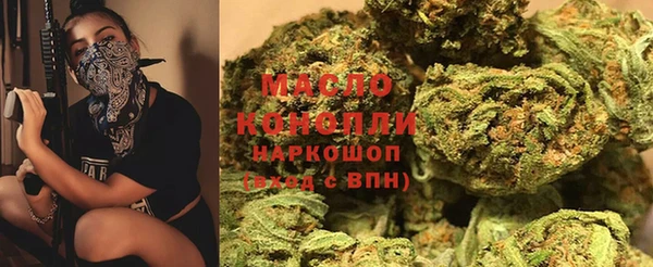 кокаин VHQ Кукмор