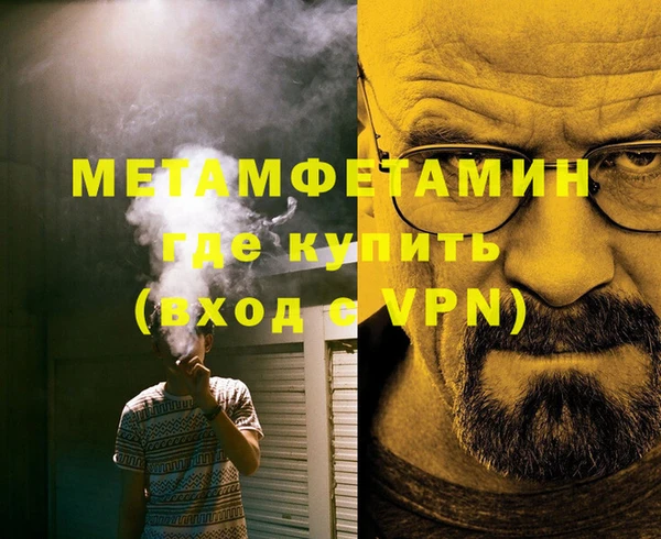 кокаин VHQ Кукмор