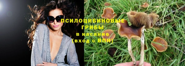 кокаин VHQ Кукмор