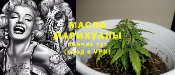 ешки Лабытнанги