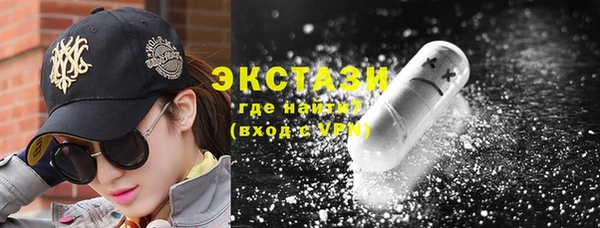 кокаин VHQ Кукмор