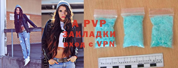 кокаин VHQ Кукмор