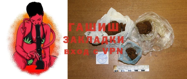 ешки Лабытнанги