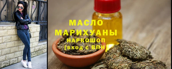 кокаин VHQ Кукмор