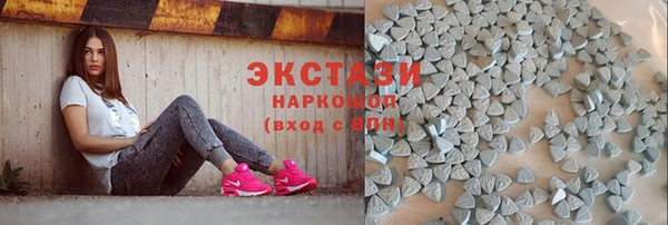 Альфа ПВП Кулебаки