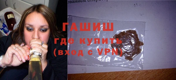 Альфа ПВП Кулебаки