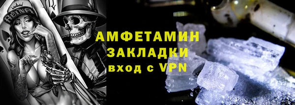 кокаин VHQ Кукмор