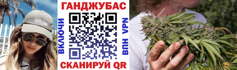 Каннабис Bruce Banner  Купить закладки  Алушта 